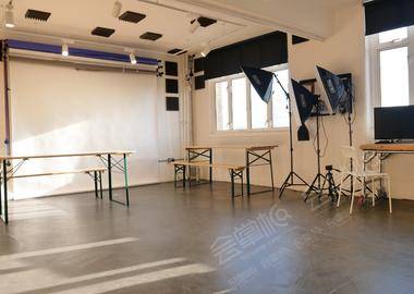 Creative Studio Space For Artistic Events